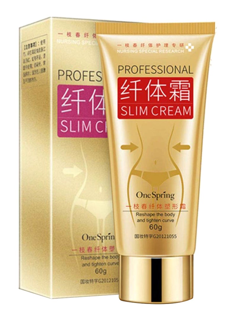 بي بي اس اس زيم كريم احترافي لحرق الدهون وتنحيف الجسم 60جرام - Image 2