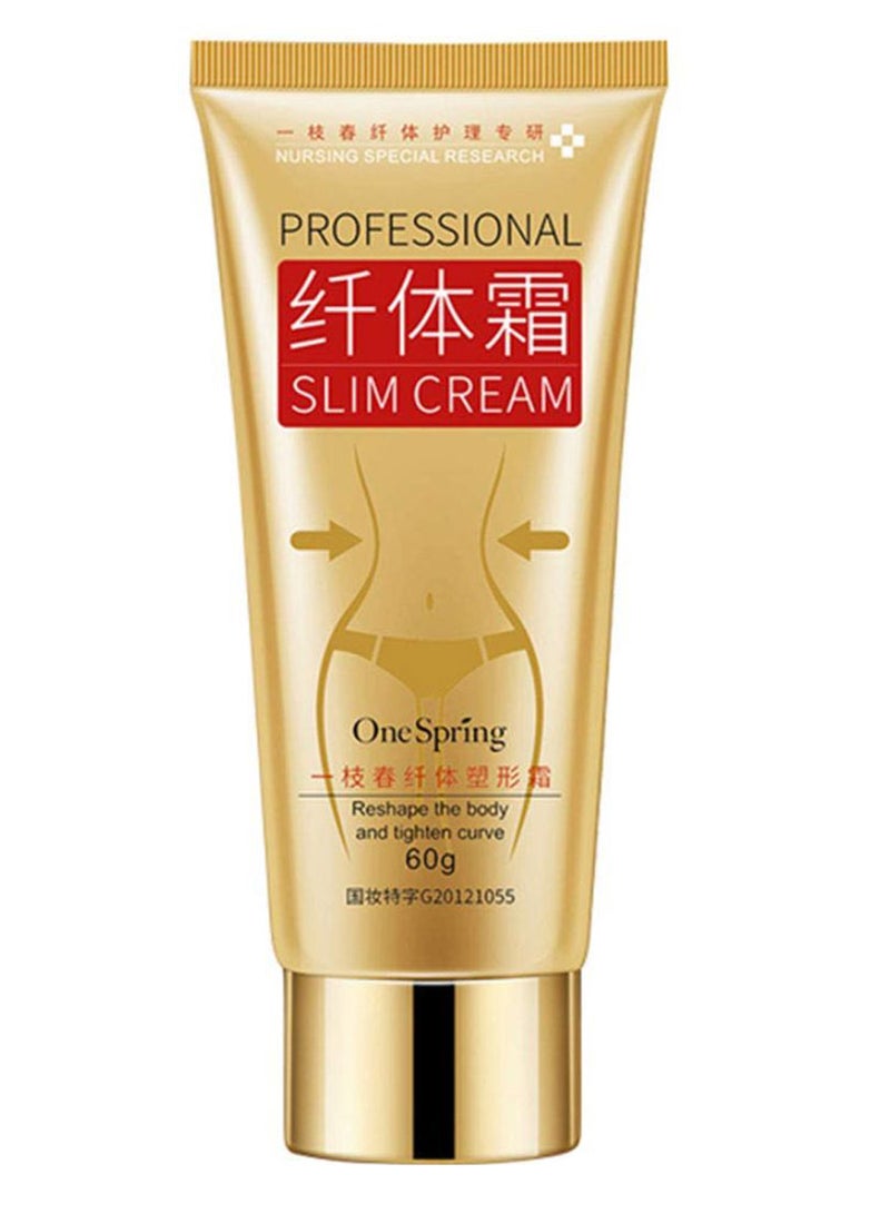 بي بي اس اس زيم كريم احترافي لحرق الدهون وتنحيف الجسم 60جرام - Image 1