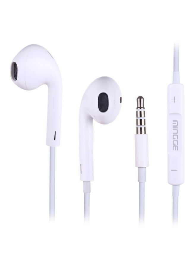 M27 In-Ear Wired Headphone With Mic White - Image 1