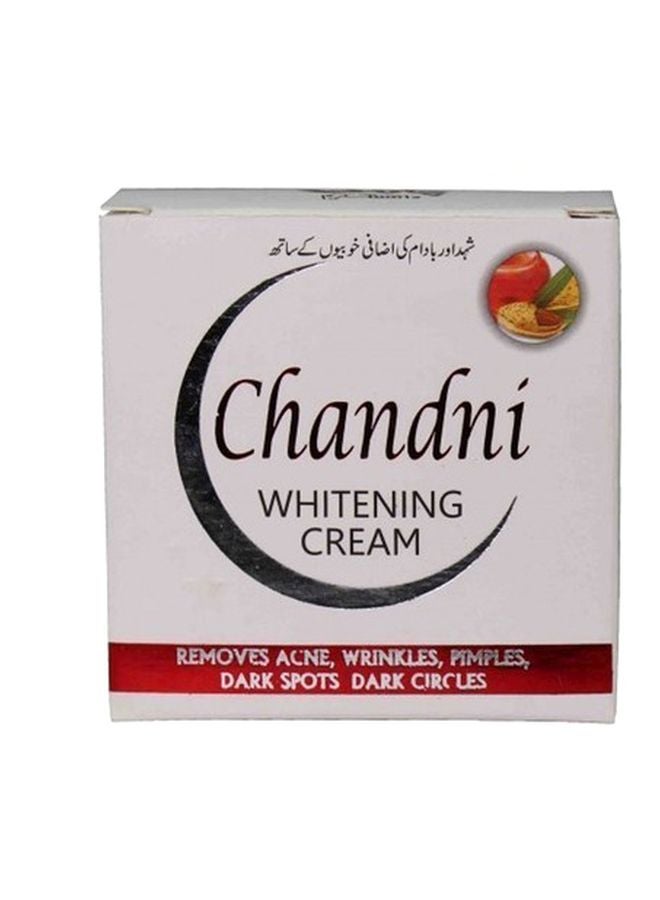 شندي وايتنيج كريم - كريم تفتيح البشرة 30جرام - Image 1