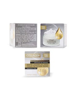 Dead Sea Collection Collagen Anti-Wrinkle Day Cream White 50ml  - Image 2