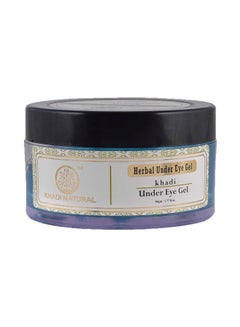 Under Eye Gel 50grams - v1567243818/N29320654A_1