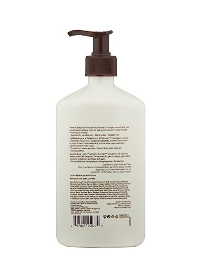 AHAVA Deadsea Water Mineral Body Lotion 750ml  - Image 2