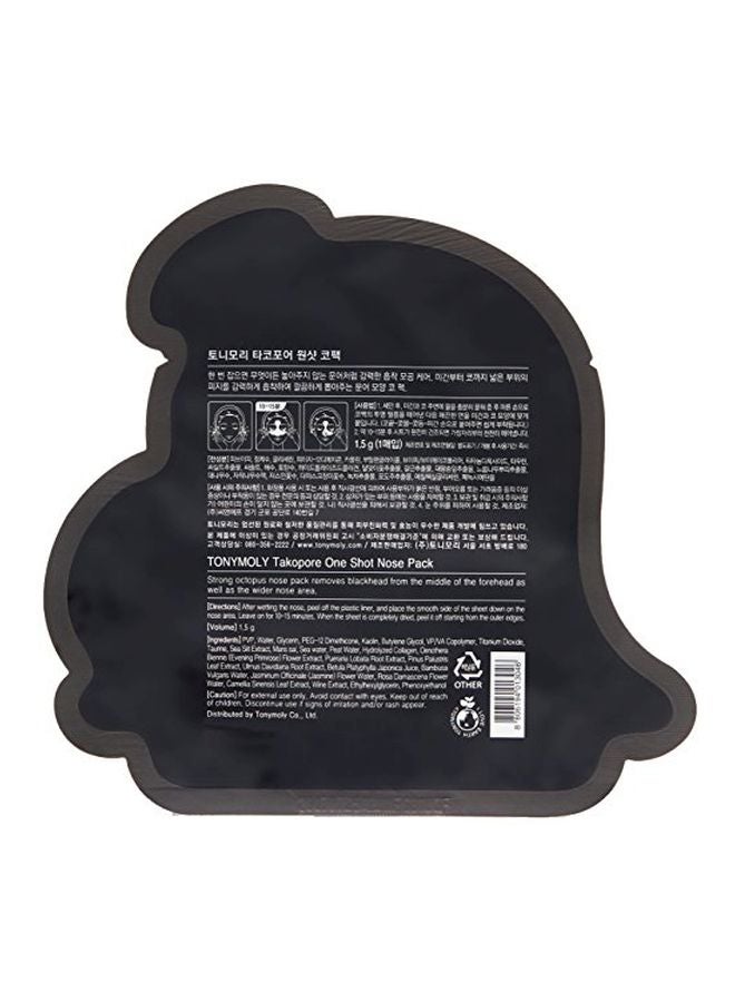TONYMOLY Tako Pore One Shot Nose Pack 1.5grams  - Image 2