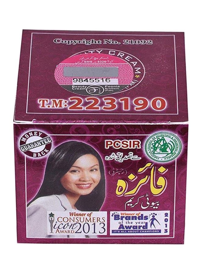 Beauty Cream 30grams