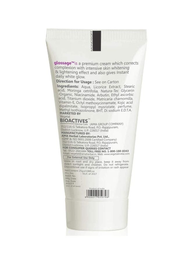Vegetal Glossage Premium Complexion Cream With SPF25 25grams - Image 2
