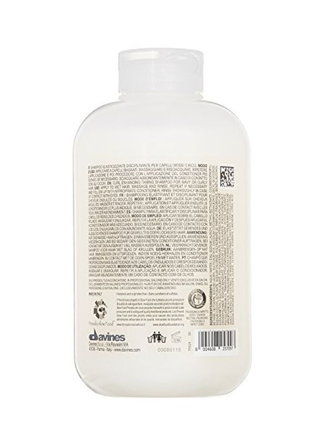 دافينز شامبو لاف كيرل 250ملليلتر - Image 2