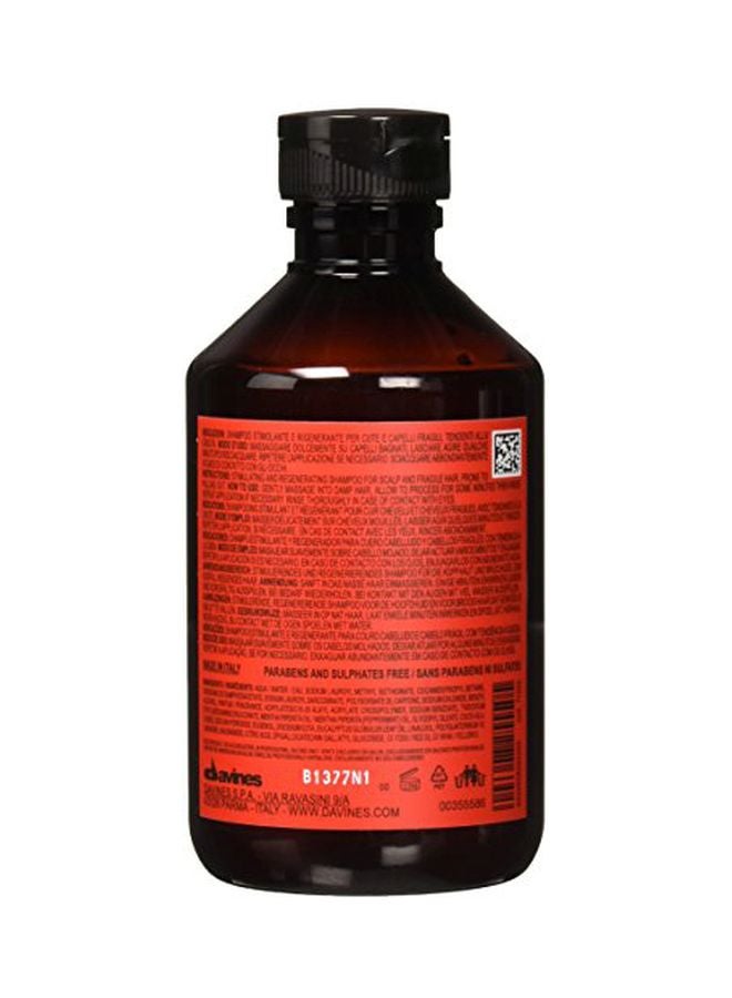دافينز شامبو منشط للشعر 250ملليلتر - Image 2