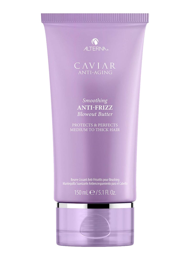 ALTERNA Anti-Frizz Blowout Hair Butter 150ml