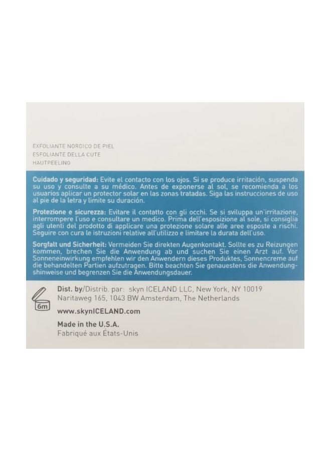 سكاين أيسلندا كريم نورديك لتقشير البشرة مع مركب حيوي - Image 3
