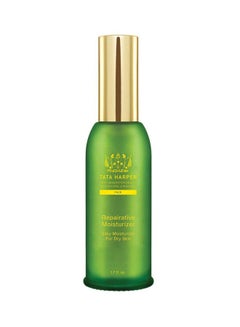 TATA HARPER Face Repairative Moisturizer 50ml  - Image 1