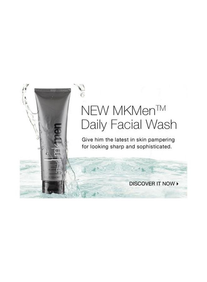 Mary Kay Daily Facial Wash - Image 2