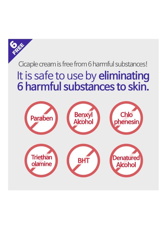 ديويسيل كريم الترطيب سيكا بلس بالم 50ملليلتر - Image 2