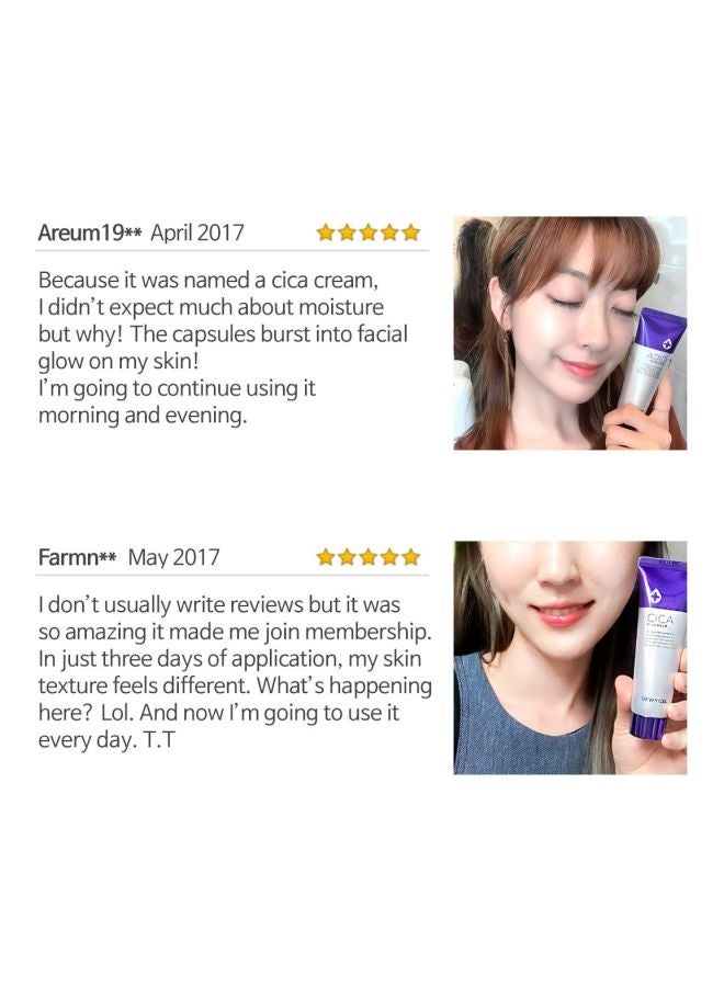 ديويسيل كريم الترطيب سيكا بلس بالم 50ملليلتر - Image 3