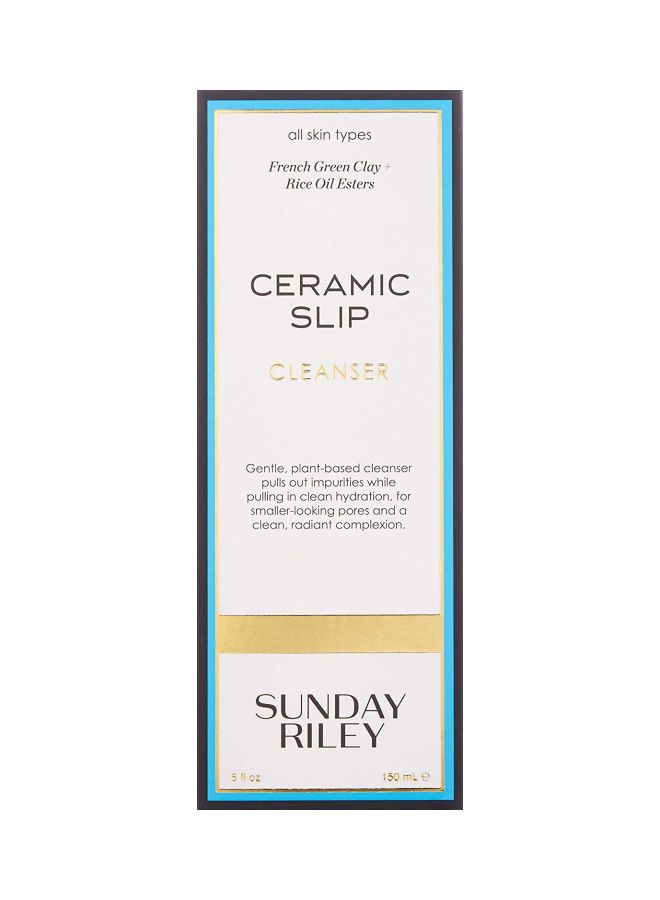 صنداي رايلي منظف سيراميك سليب - Image 2