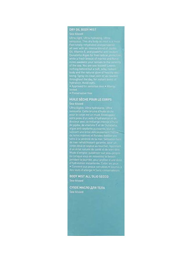 AHAVA Dead Sea Minerals Dry Oil Body Mist 100ml  - Image 4