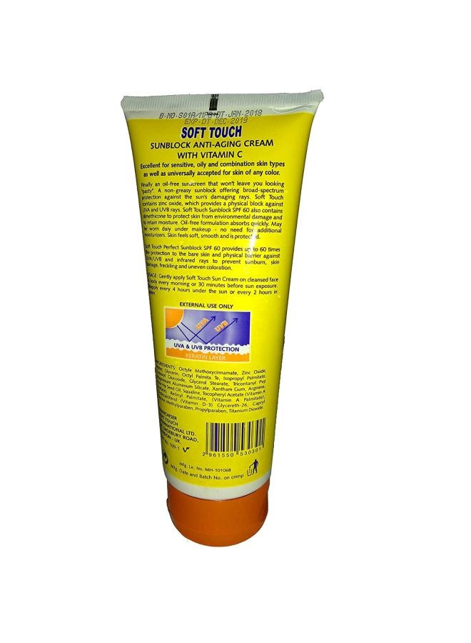 سوفت تاتش كريم واقٍ من الشمس ومضاد لعلامات الشيخوخة بعامل الحماية من الشمس 60 200جرام - Image 2