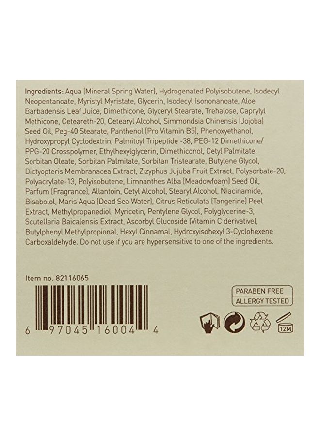 AHAVA Age Control Sleeping Cream 50ml  - Image 3