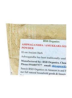 BSD Organics Ashwagandha And Amukkara Kizhangu Powder 200grams  - Image 2