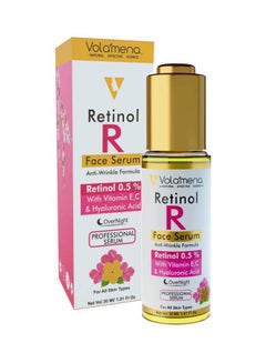 VOLAMENA WITH DEVICE Retinol R Face Serum 30ml  - Image 1