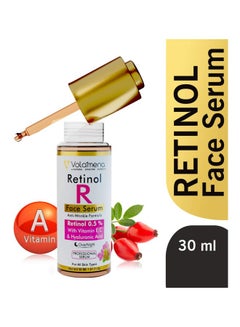 VOLAMENA WITH DEVICE Retinol R Face Serum 30ml  - Image 2