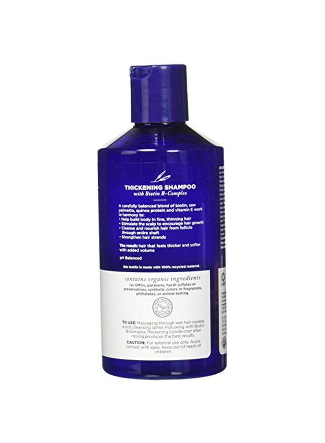 Avalon Organics Biotin B-Complex Thickening Shampoo - Image 2