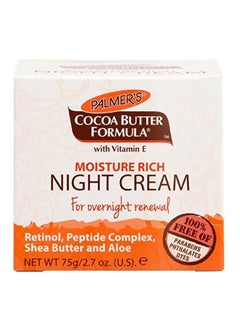 PALMER'S Cocoa Butter Formula Moisture Rich Night Cream 