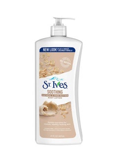 ST. Ives Soothing Oatmeal And Shea Butter Body Lotion 621ml  - Image 1