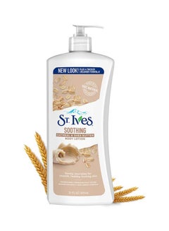 ST. Ives Soothing Oatmeal And Shea Butter Body Lotion 621ml  - Image 2