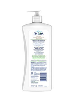 ST. Ives Soothing Oatmeal And Shea Butter Body Lotion 621ml  - Image 3