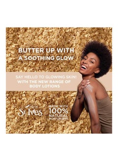 ST. Ives Soothing Oatmeal And Shea Butter Body Lotion 621ml  - Image 4
