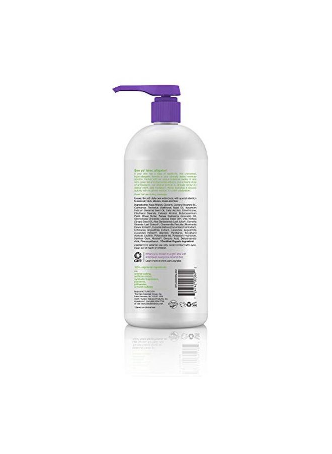 Alba Botanica Very Emollient Unscented Body Lotion  - Image 2