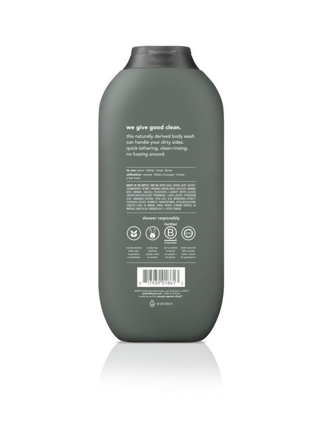 ميثود غسول الجسم سي بلس سيرف 532ملليلتر - Image 2