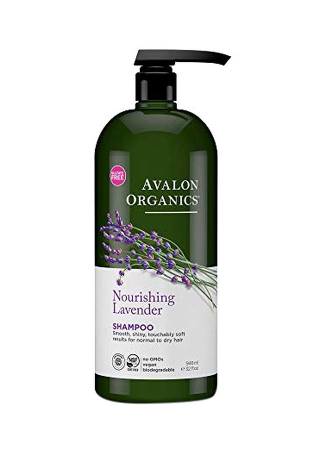 Avalon Organics Organics Nourishing Lavender Shampoo - Image 1