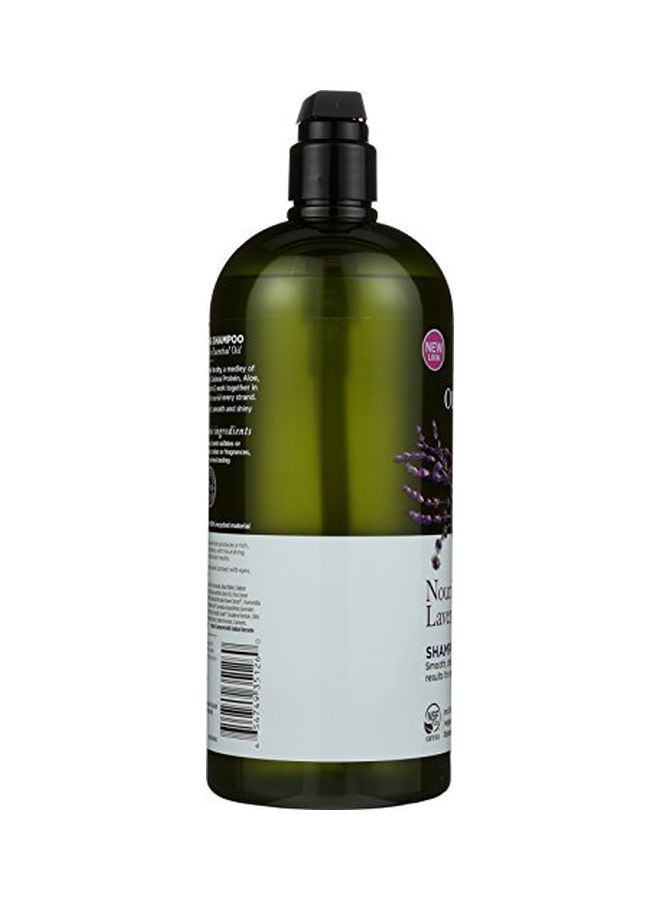Avalon Organics Organics Nourishing Lavender Shampoo - Image 2