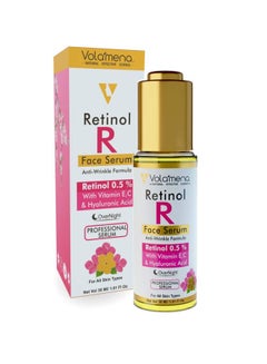 VOLAMENA WITH DEVICE Retinol Professional Face Serum 30ml  - Image 2