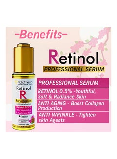 VOLAMENA WITH DEVICE Retinol Professional Face Serum 30ml  - Image 3