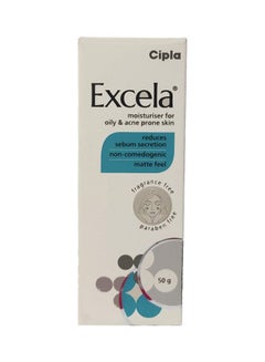 Cipla Excela Face Moisturiser 50grams 