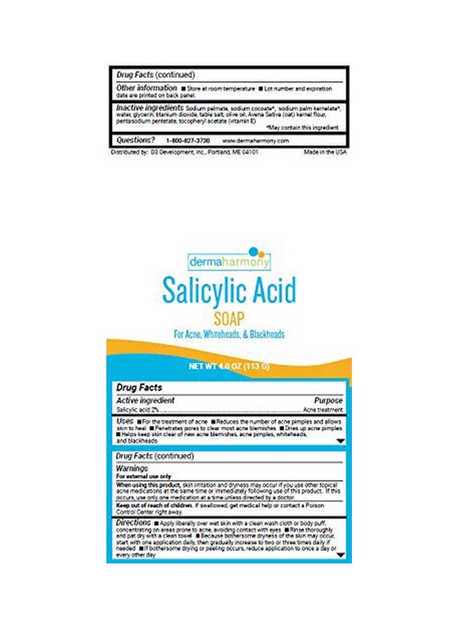 ديرماهارموني صابون بحمض الساليسيليك، مجموعة من قطعتين - Image 3