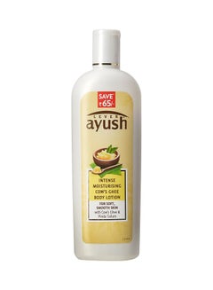 Intense Moisturizing Cow's Ghee Body Lotion 300ml