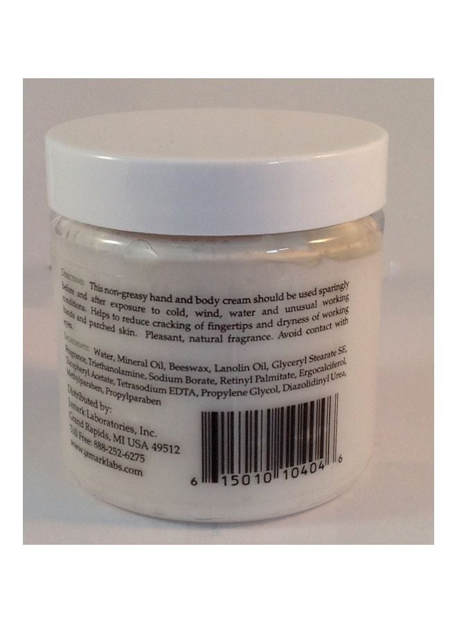 سيرجنز سكن سيكريت كريم مرطب بتركيبة من شمع العسل الطبيعي 113جرام - Image 2