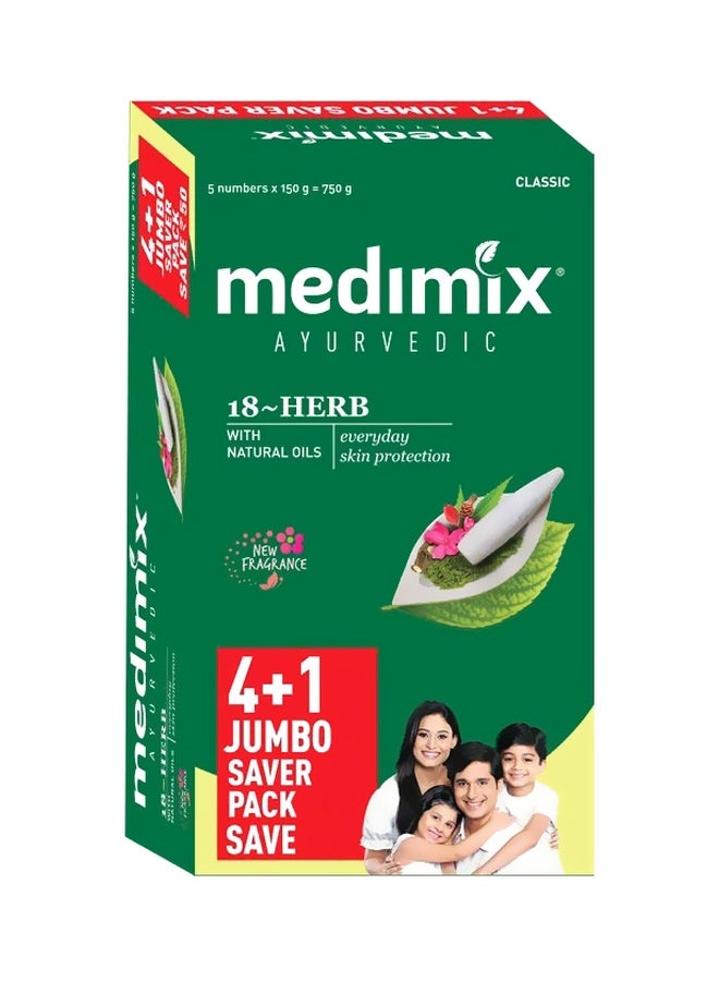 ميديميكس صابون كلاسيكي مصنوع من 18 عشباً 150جرام - Image 1