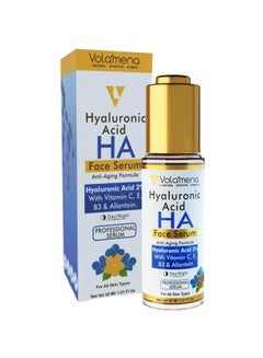 VOLAMENA WITH DEVICE Hyaluronic Acid Face Serum 30ml  - Image 1
