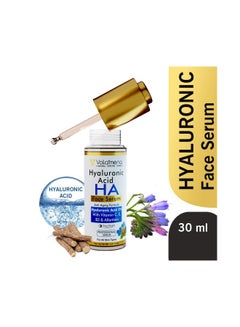 VOLAMENA WITH DEVICE Hyaluronic Acid Face Serum 30ml  - Image 2