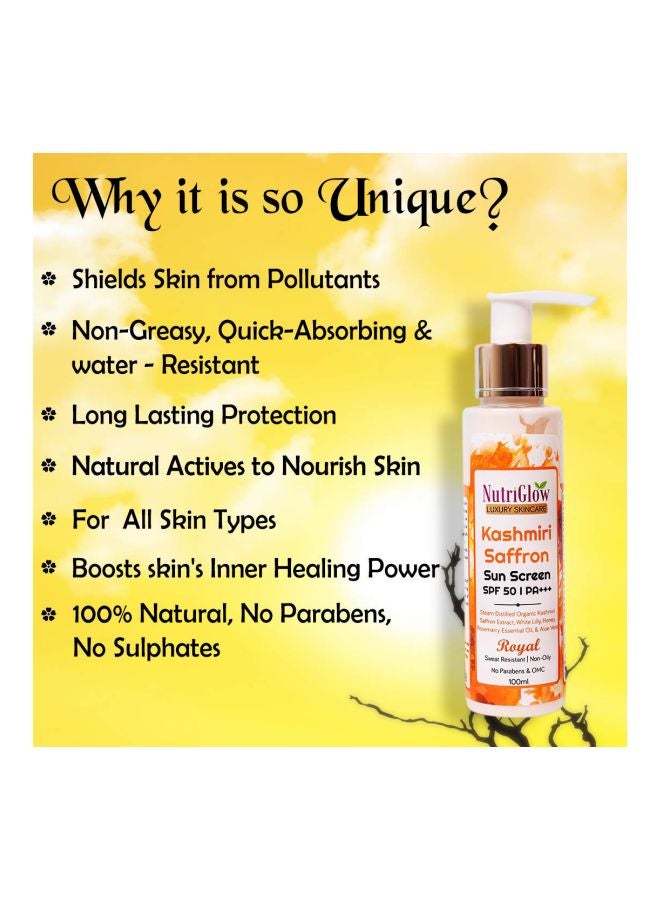 نيوتريجلو كريم واقٍ من الشمس بعامل حماية من الشمس 50 بخلاصة الزعفران الكشميري 100ملليلتر - Image 4