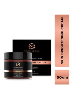 The Man Company Multani Mitti And Coco Butter Skin Brightening Cream 50grams  - Image 3