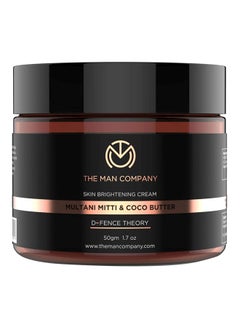 The Man Company Multani Mitti And Coco Butter Skin Brightening Cream 50grams  - Image 1