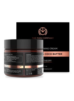 The Man Company Multani Mitti And Coco Butter Skin Brightening Cream 50grams  - Image 4