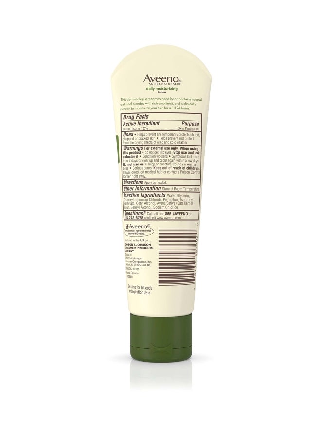 Aveeno Pack Of 2 Daily Moisturizing Lotion - Image 2