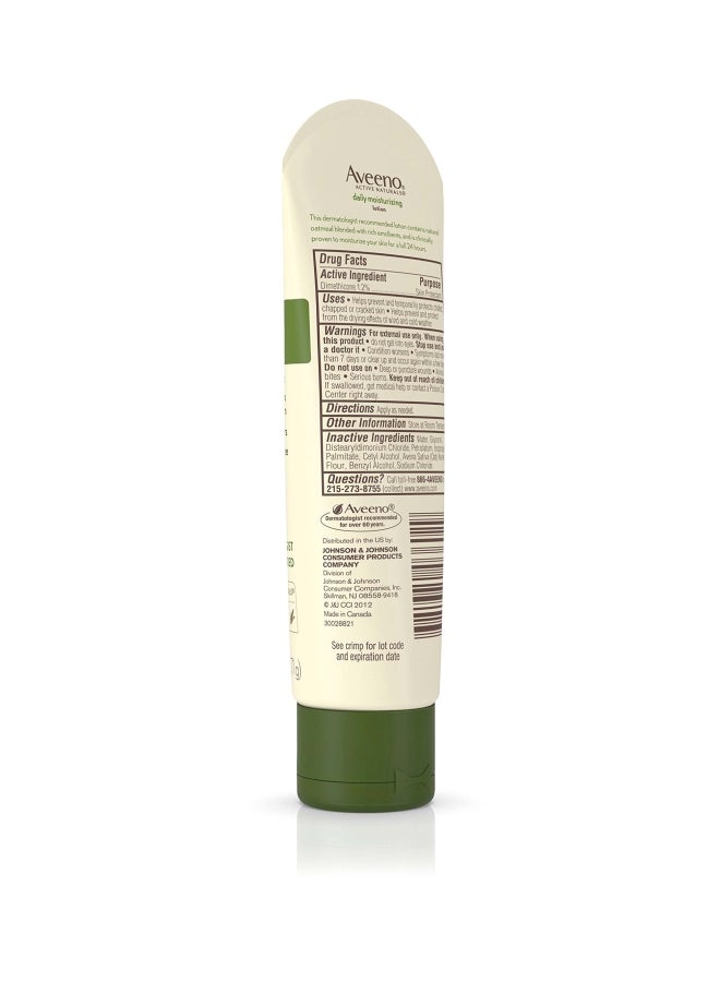 Aveeno Pack Of 2 Daily Moisturizing Lotion - Image 3
